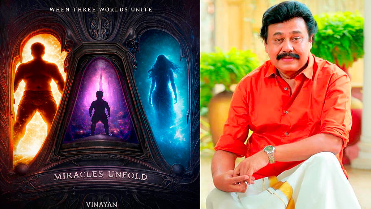 ‘അതിശയൻ’, ‘അത്ഭുത ദ്വീപ്’, ‘യക്ഷി’ യൂണിവേഴ്സ് ആയിരിക്കുമോ ?’; ഫാന്റസി ത്രില്ലർ സിനിമ പ്രഖ്യാപിച്ച് വിനയൻ