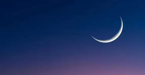 യുഎഇയിൽ ബലിപെരുന്നാൾ അവധി പ്രഖ്യാപിച്ചു